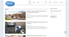 Desktop Screenshot of carwashpapendrecht.info